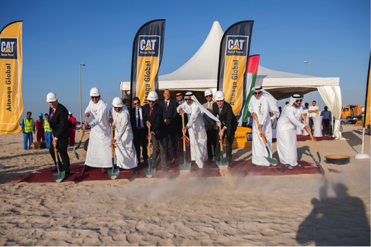 Altaaqa Global Breaks Ground for Its Headquarters