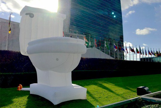 ziua mondiala a toaletei